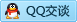 QQ在线咨询444819717